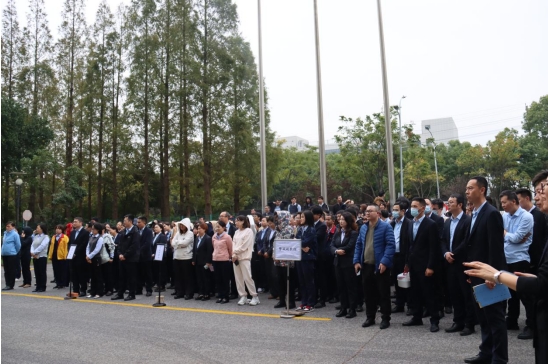 ��ʨ�����(�й�)���޹�˾-Official website