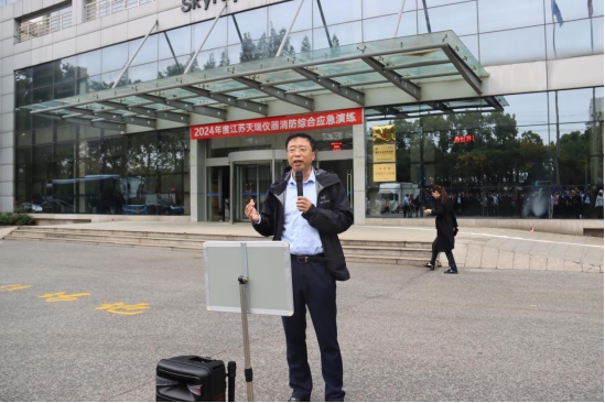 ��ʨ�����(�й�)���޹�˾-Official website