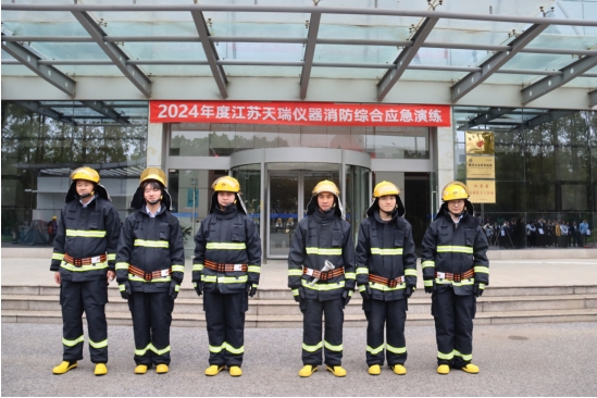 ��ʨ�����(�й�)���޹�˾-Official website