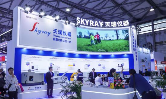 ��ʨ�����(�й�)���޹�˾-Official website