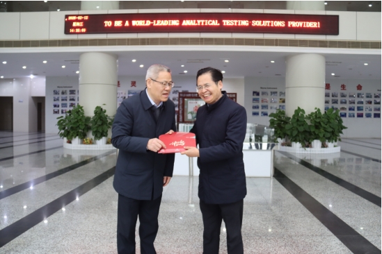 ��ʨ�����(�й�)���޹�˾-Official website