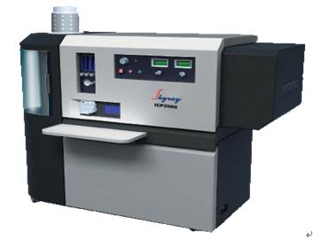 ��ʨ�����(�й�)���޹�˾-Official website